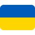 🇺🇦 flag: Ukraine display on Twitter